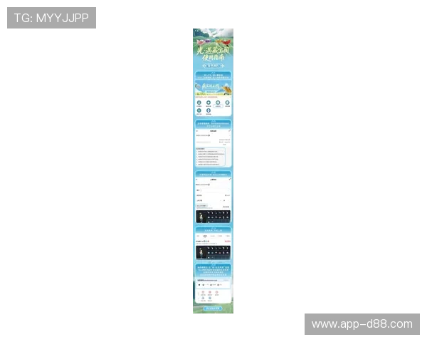 亚博YaBo备用网址用户体验提升的最新功能介绍与使用建议