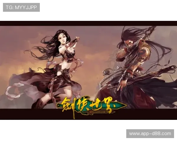 尊龙网页版下载官方渠道，确保您的游戏体验安全无忧