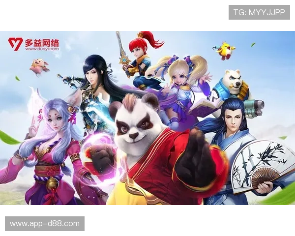 D88尊龙在线游戏种类丰富，涵盖体育、真人、电子等多元化娱乐项目，满足不同偏好玩家