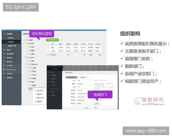 亚博体育旗舰网站:用户注册流程与账户管理的详细操作指南,轻松上手 亚博体育旗舰网站:用户注册流程与账户管理的详细操作指南,轻松上手