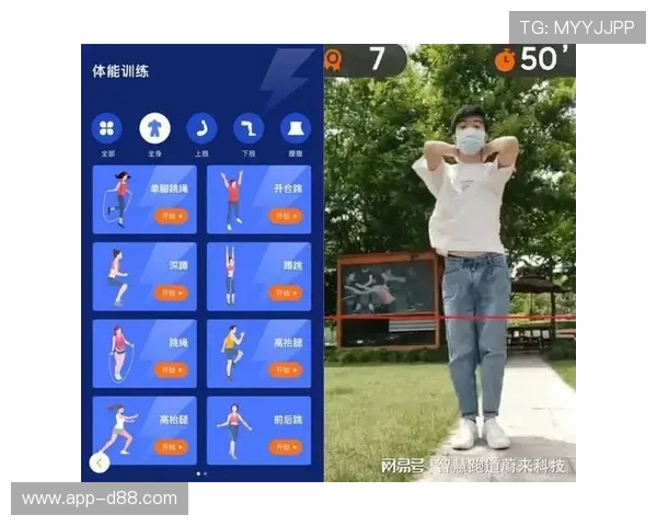 凯发体育客服网页版功能特色全面解析提升您的在线体育娱乐体验