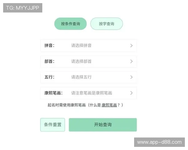 如何有效利用开云kaiyun网页版官网的多样化资源提升工作效率