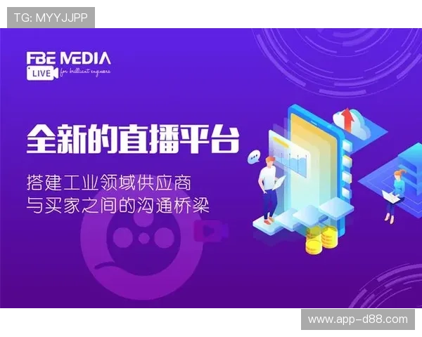 凯时的网址官方入口推荐，确保每位用户都能安全顺利登录