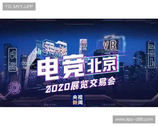 开云电竞手机版APP详细注册流程快速成为电竞大神的第一步 开云电竞手机版APP详细注册流程快速成为电竞大神的第一步