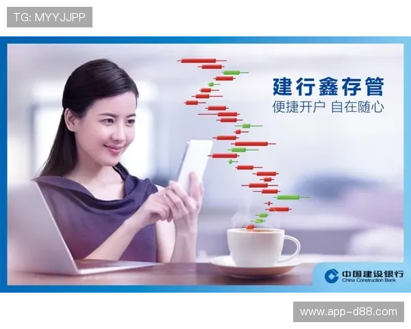 开云开户资料准备指南，确保身份验证顺利无误