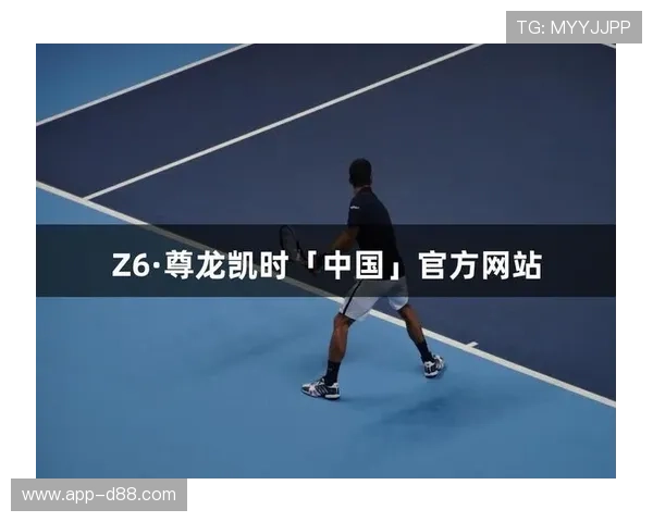 尊龙z6.com集团娱乐平台：多平台联动带来的娱乐体验升级与便利性