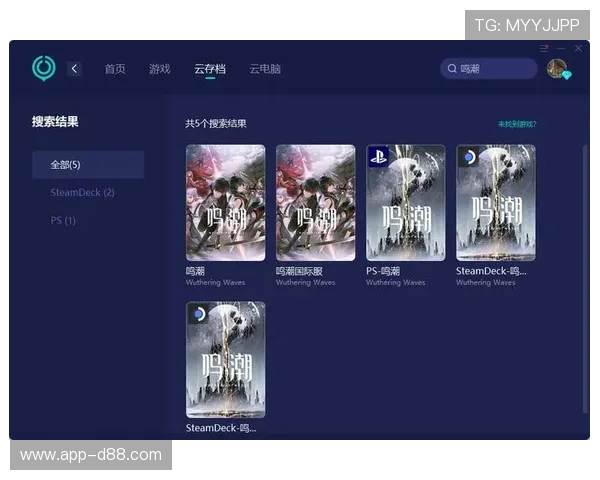 开云在线体育游戏登录界面优化提供最流畅的登录体验让玩家无障碍享受丰富的体育娱乐内容