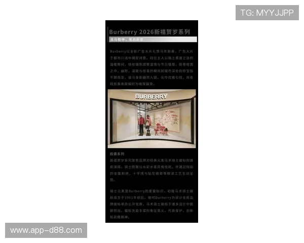 开云集团官网:浏览最新时尚产品与品牌故事的官方门户网站 开云集团官网:浏览最新时尚产品与品牌故事的官方门户网站