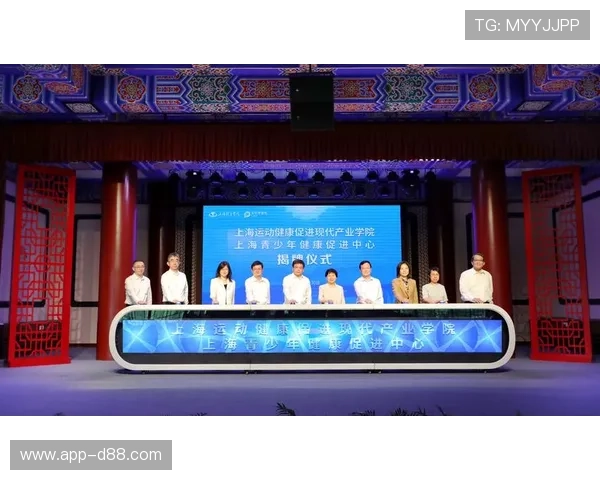 尊龙体育竞技:融合传统体育与现代科技实现竞技水平全面提升的路径 尊龙体育竞技:融合传统体育与现代科技实现竞技水平全面提升的路径