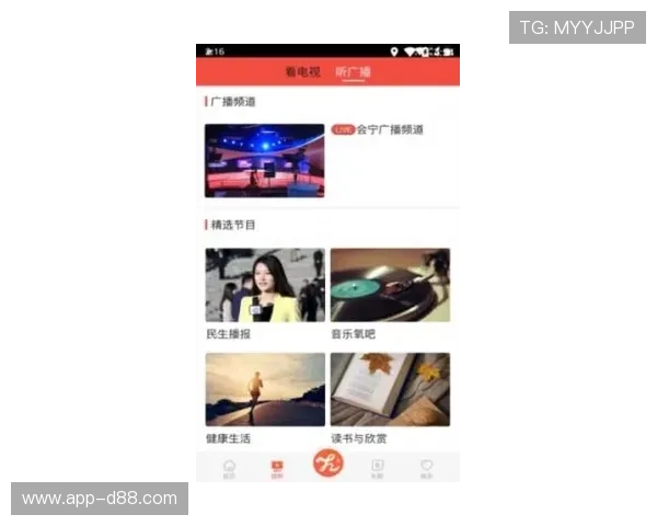 尊龙最新版软件下载安装指南,详细步骤帮助你轻松上手 尊龙最新版软件下载安装指南,详细步骤帮助你轻松上手