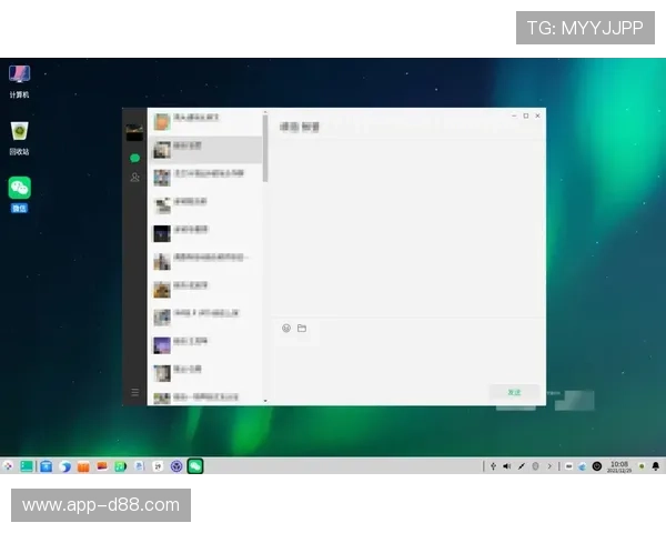 凯时平台登录客户端界面功能布局与操作指南全攻略 凯时平台登录客户端界面功能布局与操作指南全攻略