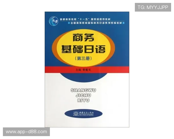 尊龙d88国际厅注册流程简化版新手快速入门指南