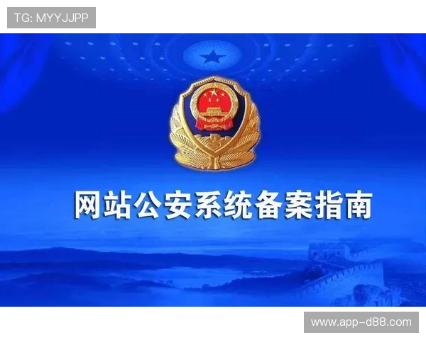 z6尊龙中国集团官方网站注册流程与账号安全保障指南 z6尊龙中国集团官方网站注册流程与账号安全保障指南