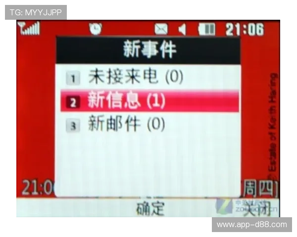 凯时KS手机官网优惠活动详细介绍及参与流程指南 凯时KS手机官网优惠活动详细介绍及参与流程指南