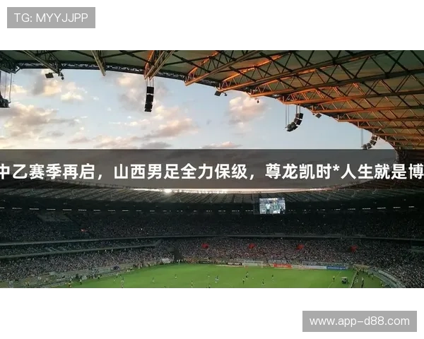 尊龙凯时人生就是博:如何通过游戏提升个人能力实现人生价值 尊龙凯时人生就是博:如何通过游戏提升个人能力实现人生价值