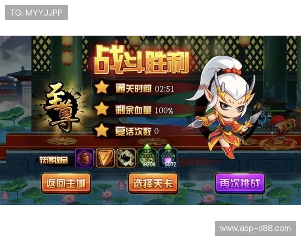 尊龙凯时游戏论坛高手经验分享，助你快速提升游戏等级与战斗力