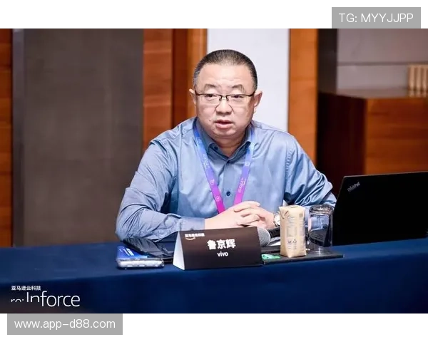 尊龙官网app安全保障措施及隐私保护策略全面介绍