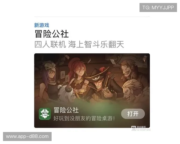 尊龙游戏app最新版本上线,体验多样娱乐玩法与优质服务 尊龙游戏app最新版本上线,体验多样娱乐玩法与优质服务