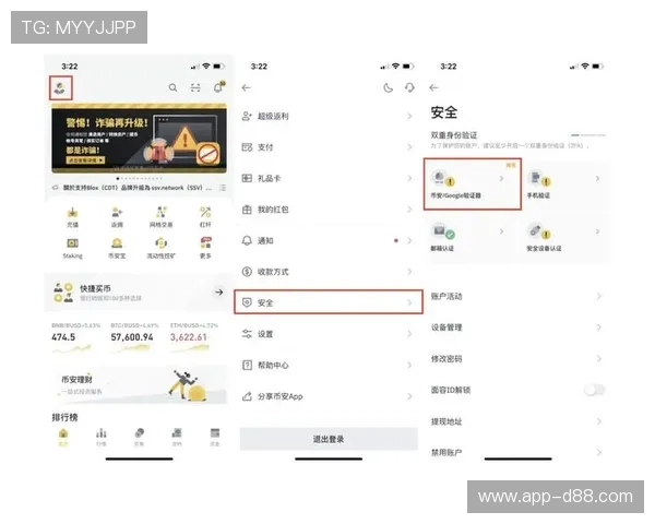 龙8娱乐用户注册流程详解快速注册享受专属优惠