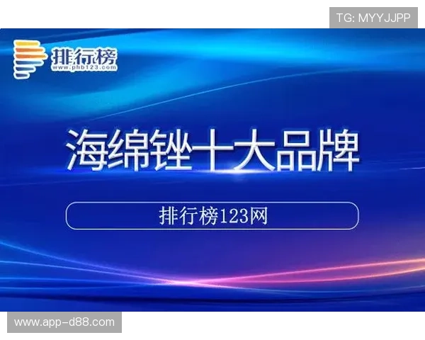 尊龙凯时现金开户安全可靠,快速注册体验高额返利的最佳选择 尊龙凯时现金开户安全可靠,快速注册体验高额返利的最佳选择