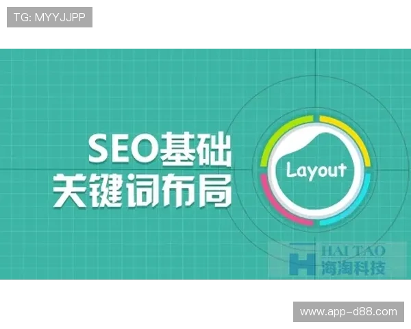 尊龙凯时体育域名SEO优化实用技巧提升搜索引擎排名效果