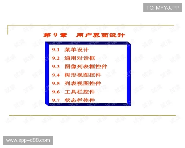 凯时网址官方网站提供最新安全登录入口确保用户账号安全与顺畅体验 凯时网址官方网站提供最新安全登录入口确保用户账号安全与顺畅体验