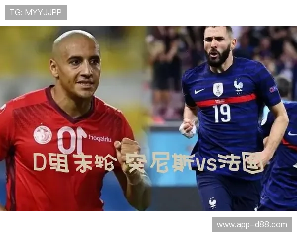 世界杯突尼斯日本合法渠道说明:官方授权平台的注册流程与观看步骤详解 世界杯突尼斯日本合法渠道说明:官方授权平台的注册流程与观看步骤详解