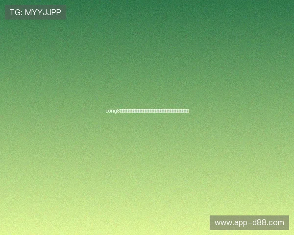 Long8娱乐至尊国际深度解析世界杯比赛热点与明星球员表现全景报道